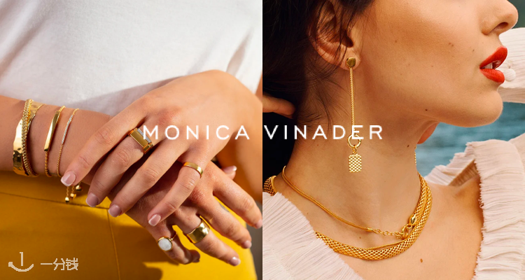 Monica Vinader ,低至5折