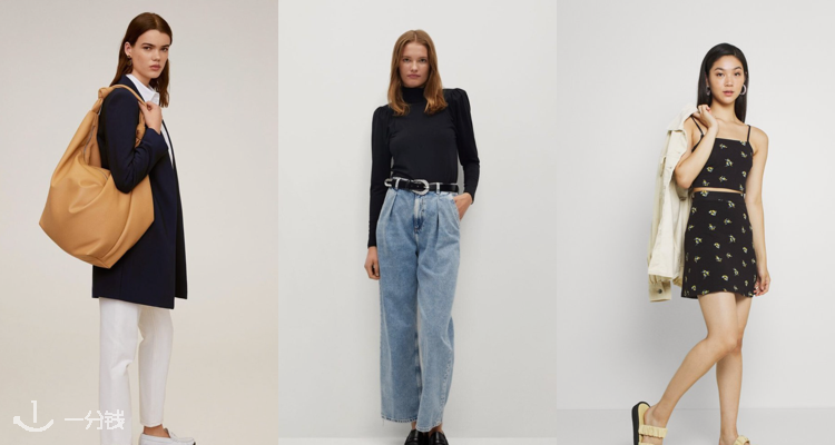 Zalando 折扣 优惠