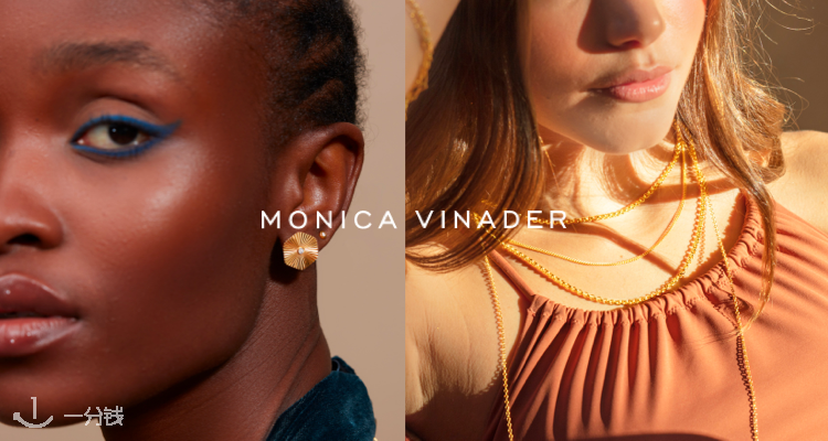 Monica Vinader ,低至5折