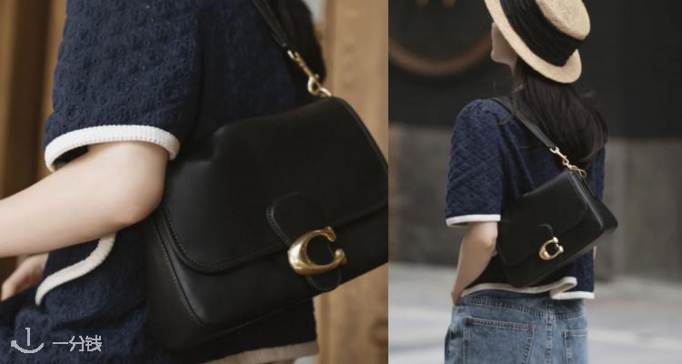 蔻驰 Coach 折扣 优惠