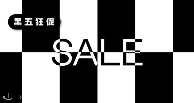 SSENSE年底大促正式开始！低至5折起！
