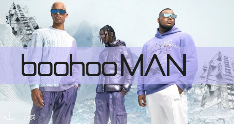 boohooman,全场7折