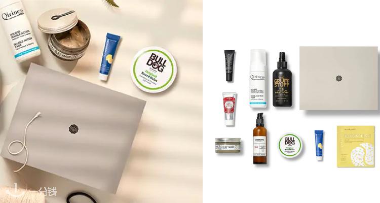 GLOSSYBOX