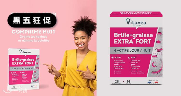 亚马逊 Amazon 折扣 优惠