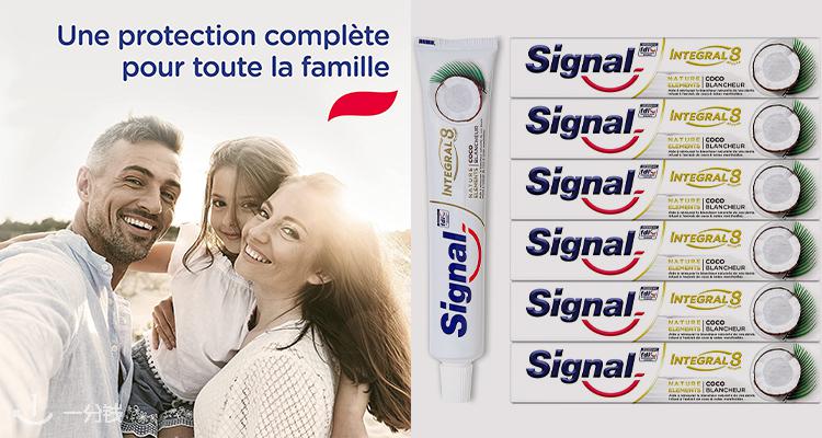Signal