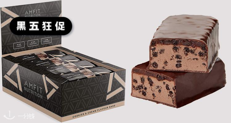亚马逊 Amazon 折扣 优惠