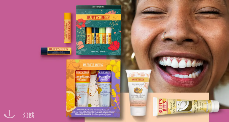 Burt's Bees,低至6.6折