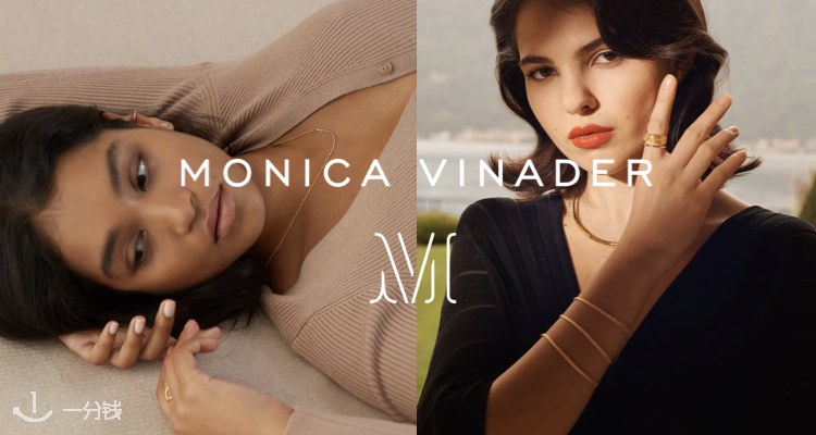 Monica Vinader ,低至4折