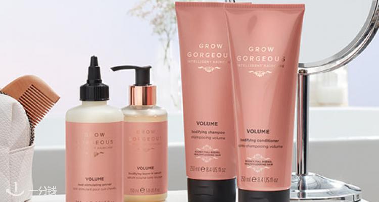  Grow Gorgeous 折扣 优惠
