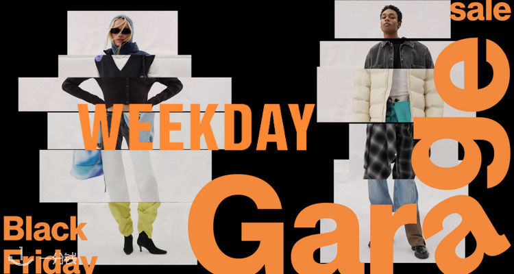 Weekday 折扣 优惠