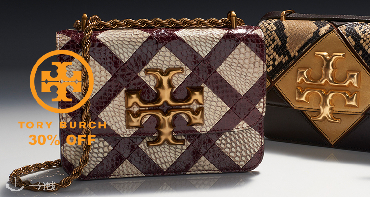 Tory Burch,全场7折