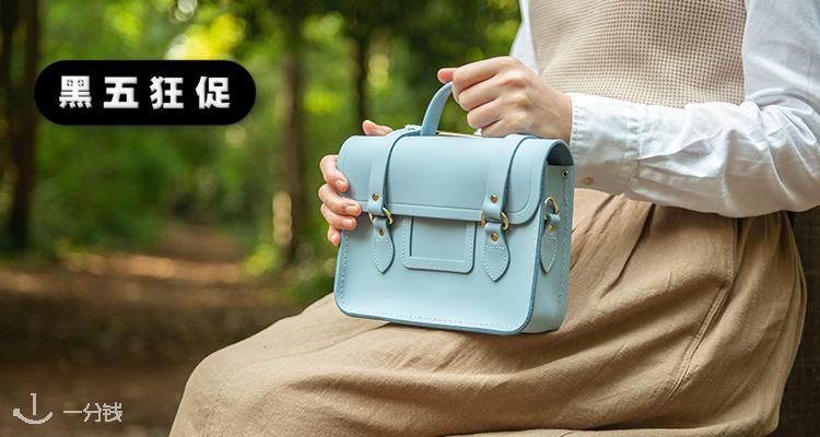 Cambridge Satchel,全场7折