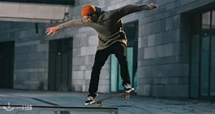 Vans,低至3折