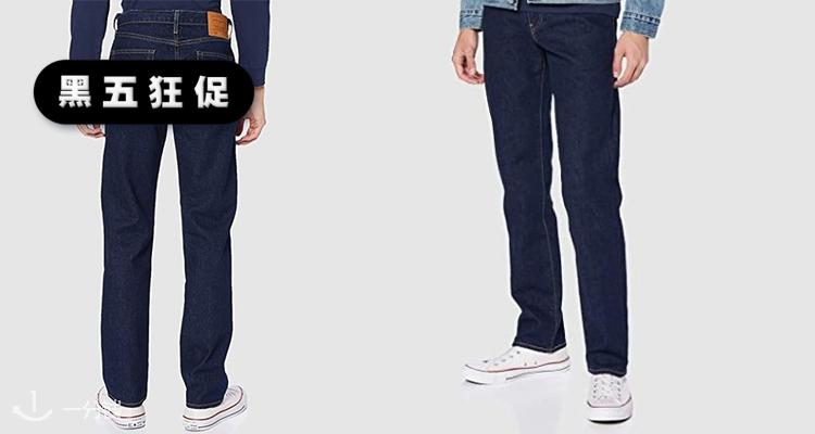 李维斯 Levi's 折扣 优惠