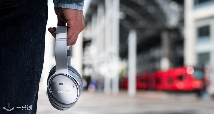 Bose