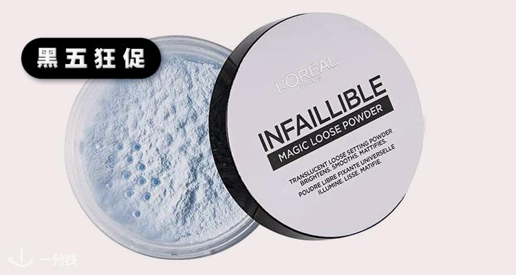 巴黎欧莱雅 L'Oréal Paris 折扣 优惠