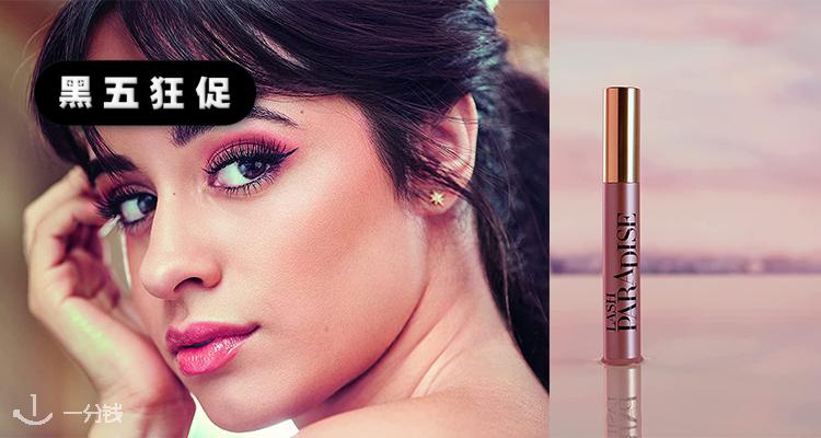 巴黎欧莱雅 L'Oréal Paris 折扣 优惠