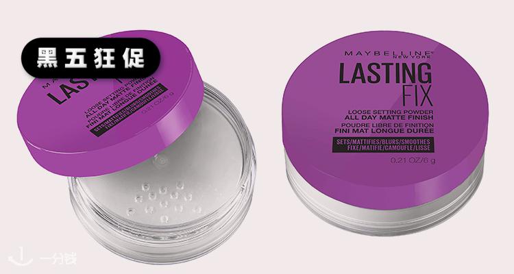 美宝莲 Maybelline 折扣 优惠