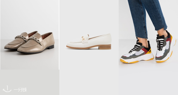 Zalando 折扣 优惠