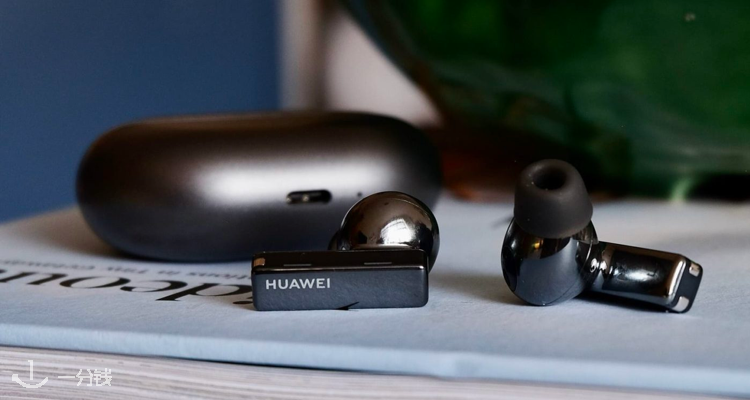 Huawei,9.5折