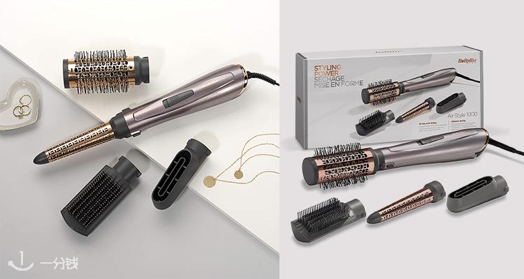 Babyliss