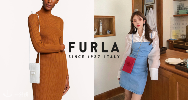 Furla,低至5折