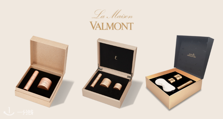 Valmont