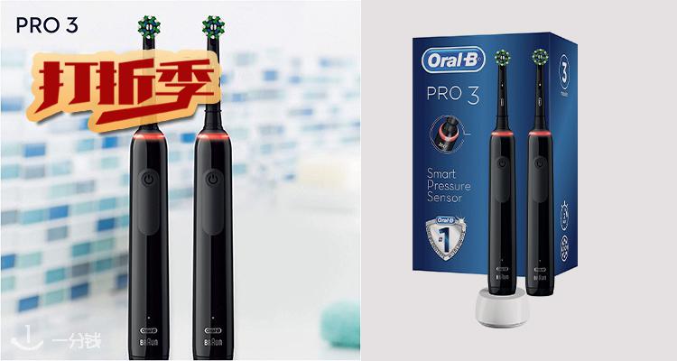 Oral B