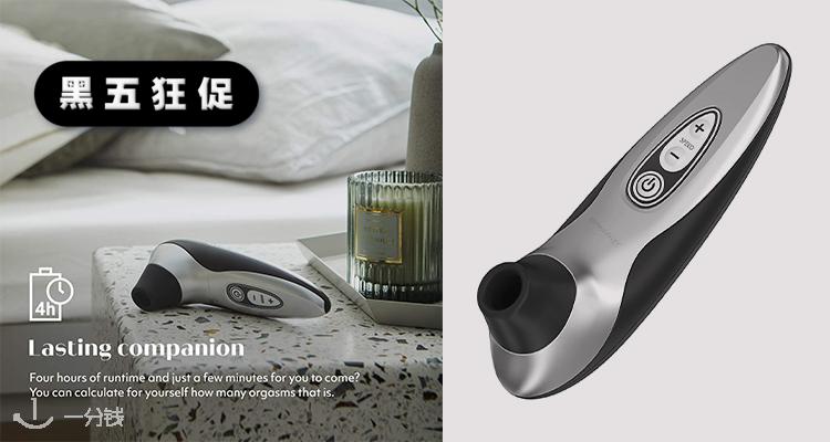 亚马逊 Amazon 折扣 优惠