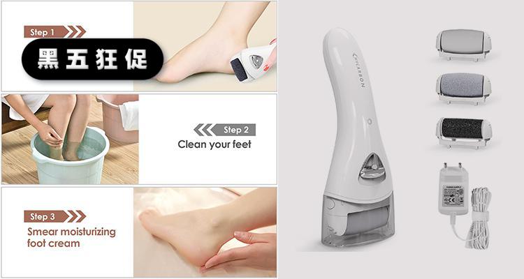 亚马逊 Amazon 折扣 优惠