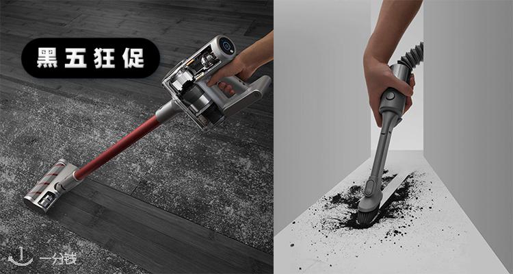 亚马逊 Amazon 折扣 优惠