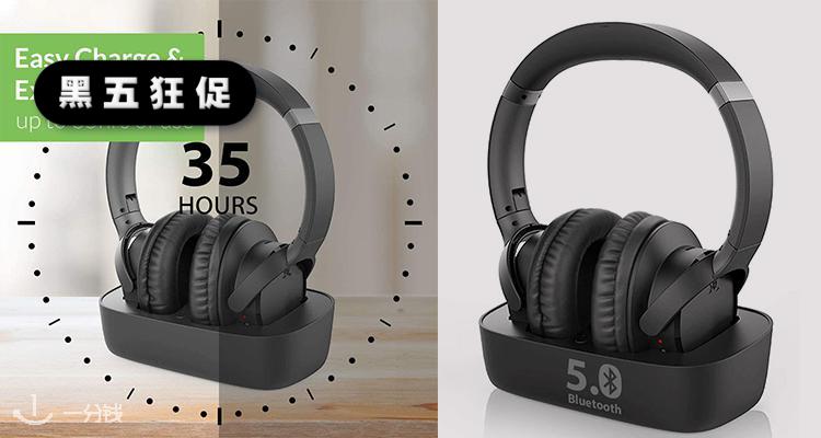 亚马逊 Amazon 折扣 优惠