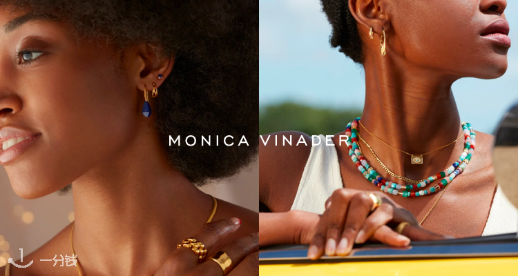 Monica Vinader 折扣 优惠