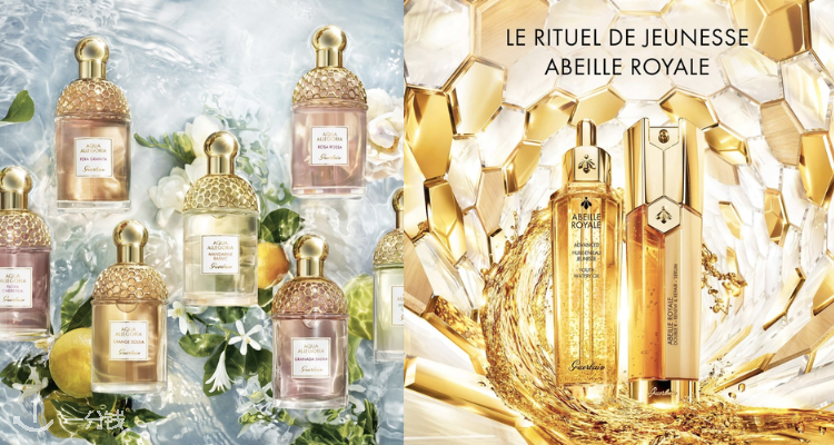 娇兰 Guerlain 折扣 优惠