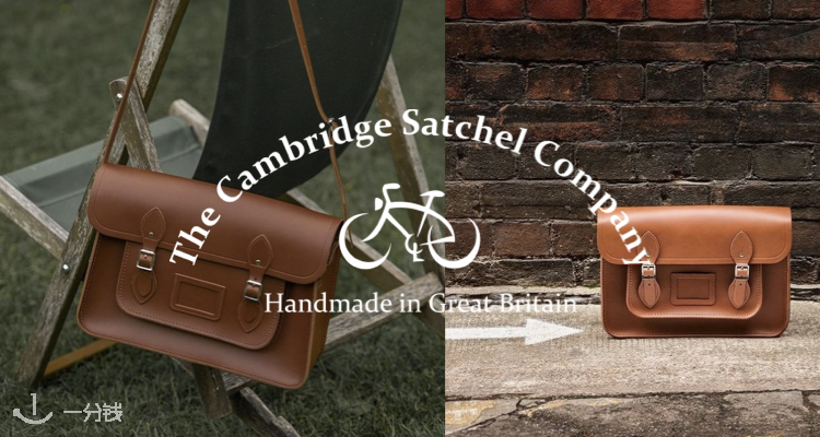 Cambridge Satchel,全场7折