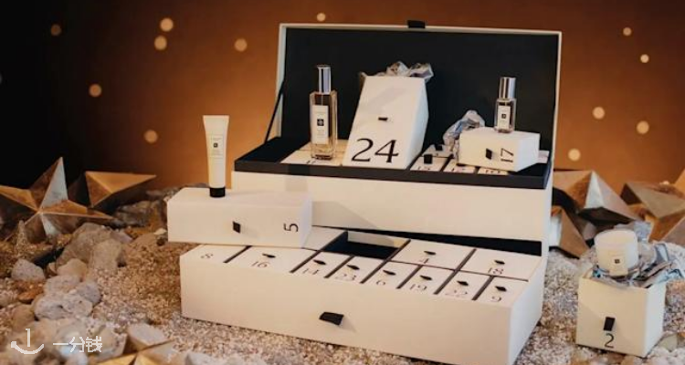 jo malone