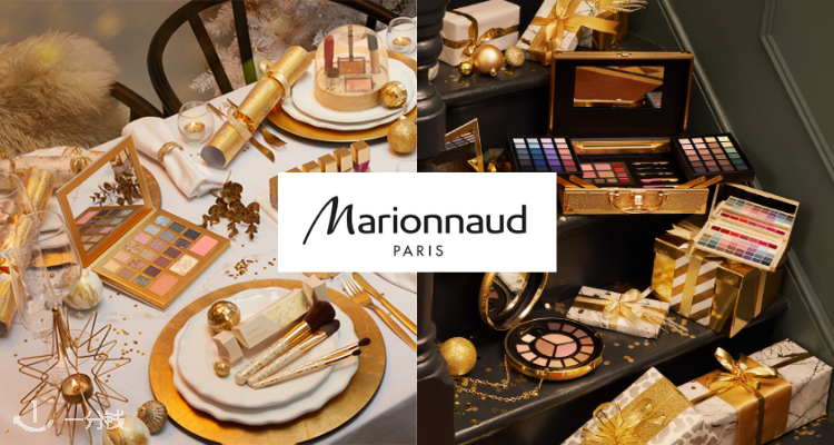 蔓丽安奈 Marionnaud 折扣 优惠