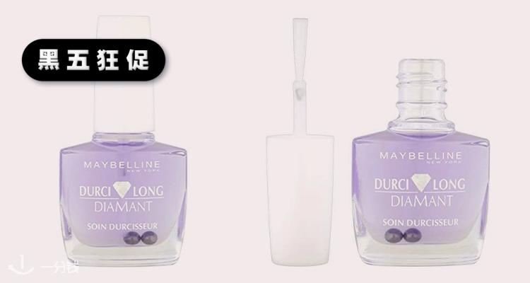 美宝莲 Maybelline 折扣 优惠