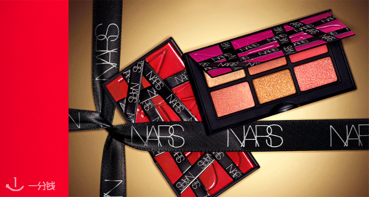 NARS 折扣 优惠