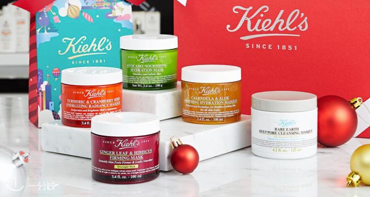 科颜氏 Kiehl's 折扣 优惠