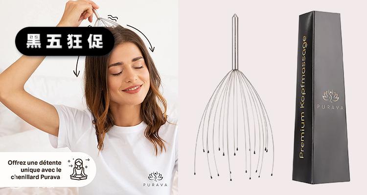 亚马逊 Amazon 折扣 优惠