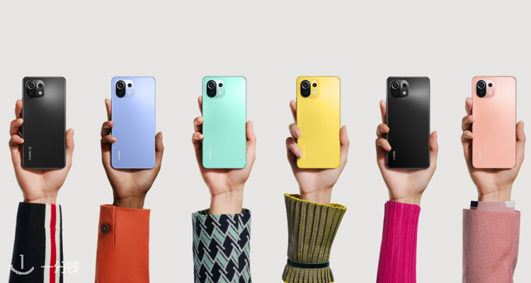 Xiaomi