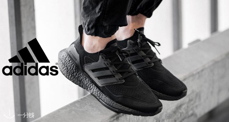 阿迪达斯 Adidas 折扣 优惠