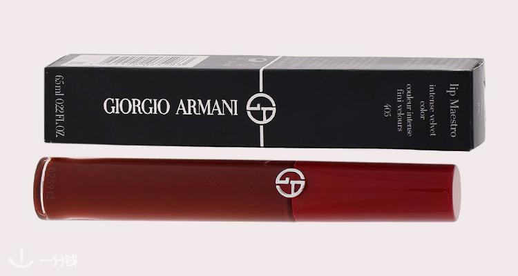 ArmaniBeauty
