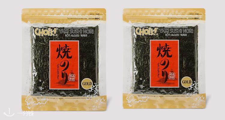 亚马逊 Amazon 折扣 优惠