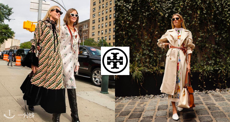 Tory Burch,低至5折