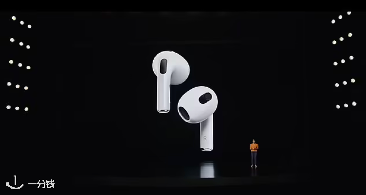 苹果 Apple 折扣 优惠