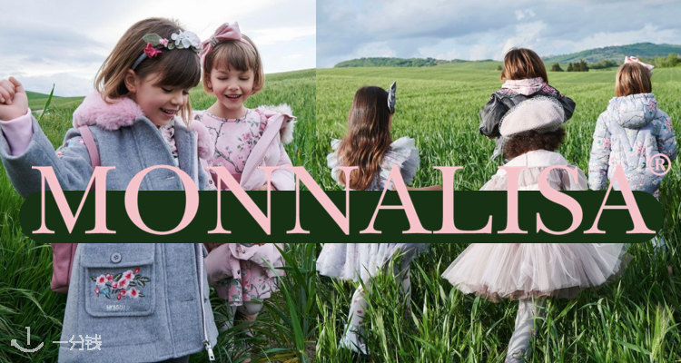 Monnalisa,7折