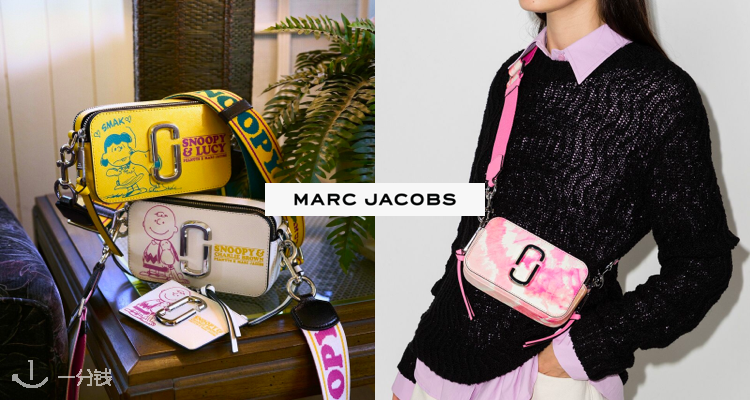 马克·雅可布 Marc Jacobs 折扣 优惠