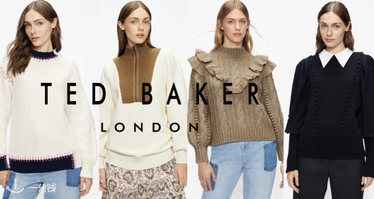 Ted Baker,全场7折